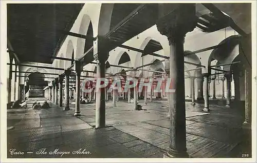 Cartes postales moderne Cairo The Mosque Arhar