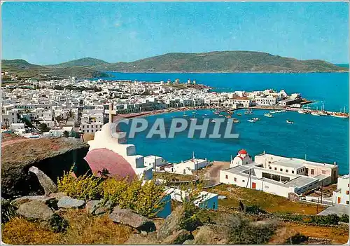 Cartes postales moderne Vue Myconos