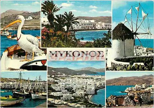 Cartes postales moderne Mykonos