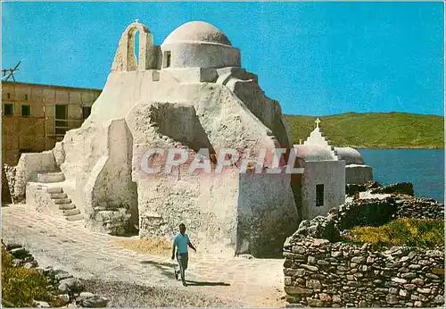 Cartes postales moderne Myconos Island Church of Parapartianni