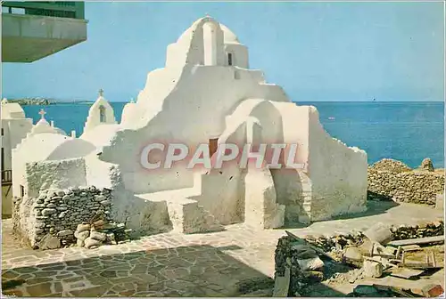 Cartes postales moderne Myconos L Eglise D Alefcandra