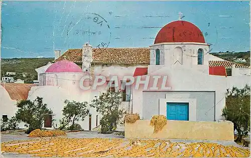 Cartes postales moderne Mykonos A picturesque corner of the town