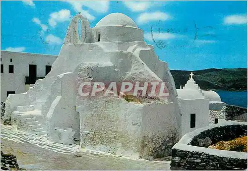 Cartes postales moderne Myconos Sainte Mavri Paraportiani