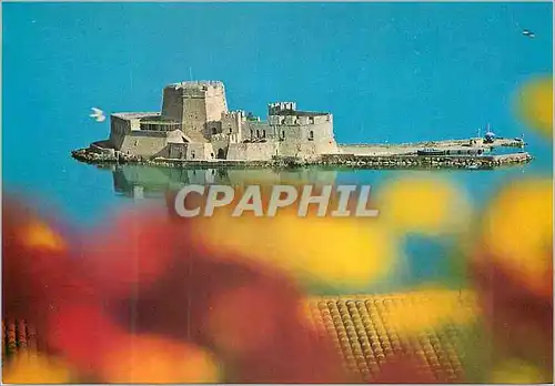 Cartes postales moderne Nauplie La fortesse Burtzi