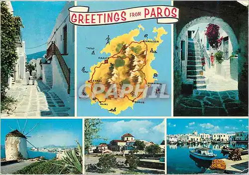Cartes postales moderne Souvenir de Paros