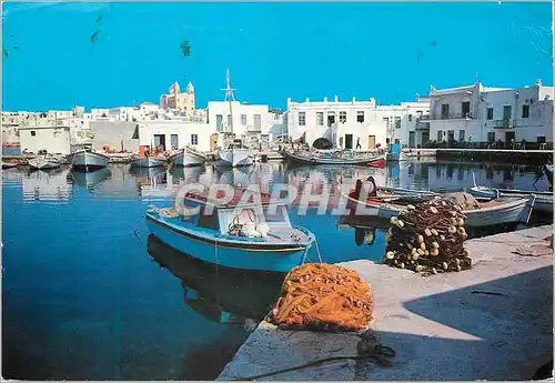 Cartes postales moderne Paros Naoussa Vue partielle