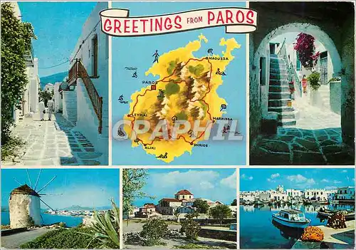 Cartes postales moderne Souvenir de Paros