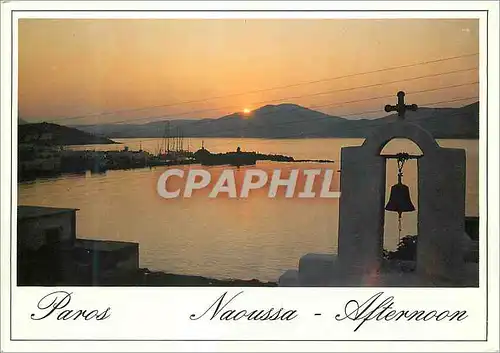 Cartes postales moderne Paros Naoussa Afternoon