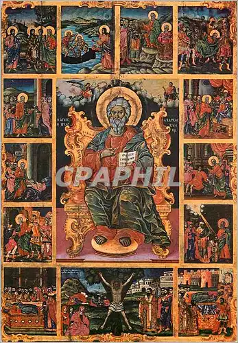 Cartes postales moderne Patras L image de S Andree