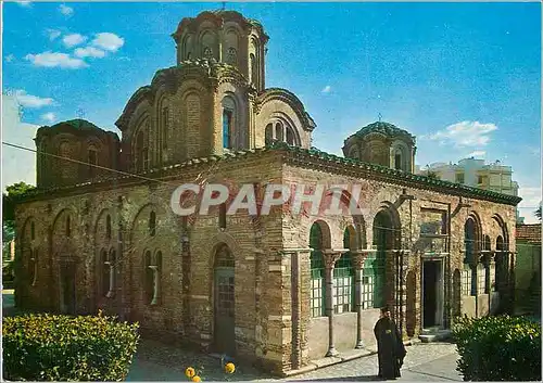 Cartes postales moderne Thessaloniki Eglise des Sts Apotes