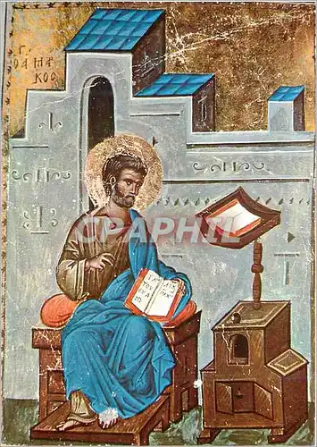 Moderne Karte Markus the Evangelist Miniature on a Manuscript of Mount Athos