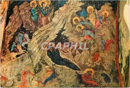 Cartes postales moderne Mystras Church of Perivleptos The Nativity
