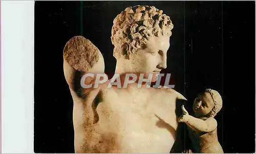 Cartes postales moderne Olympie La tete de la statue d Hermes
