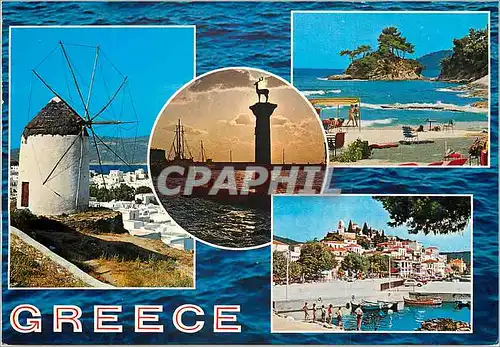 Cartes postales moderne Greece