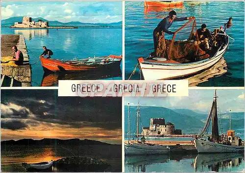 Cartes postales moderne Greece