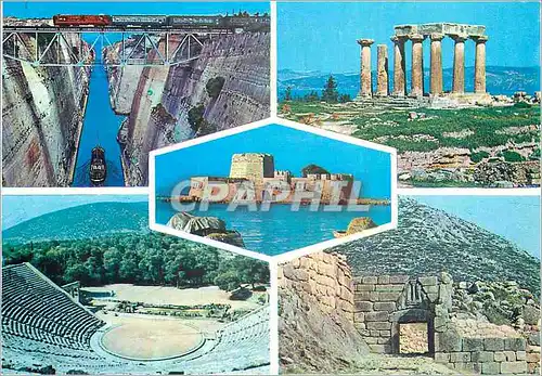 Moderne Karte Greece