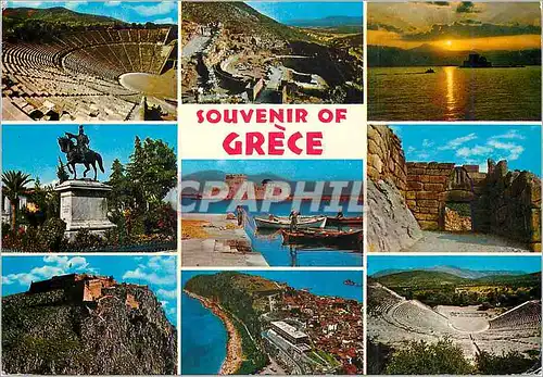 Cartes postales moderne Souvenir of Greece