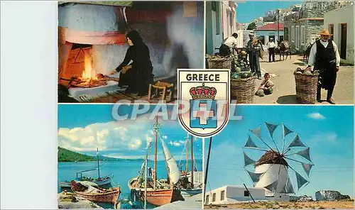 Cartes postales moderne Greece View from the Islands life