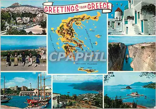 Cartes postales moderne Greetings from Greece