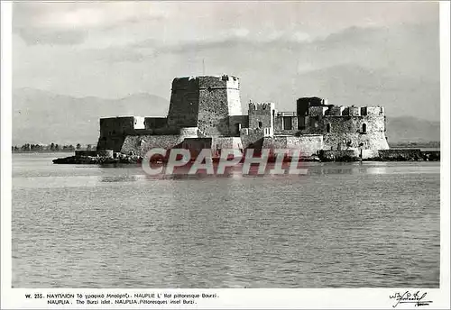 Cartes postales moderne Nauplia The Burzi islet