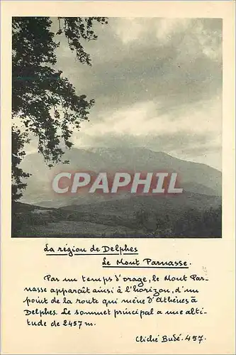 Cartes postales moderne La region de Delphes Le Mont Parnasse