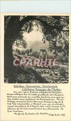Cartes postales moderne Delphes Marvearia Sanctuaire d Athens Proraia La Tholos