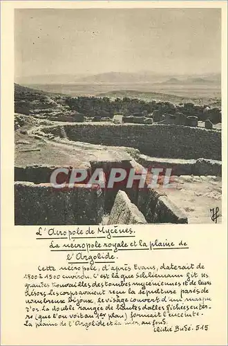 Cartes postales moderne L Acropole de Mycenes