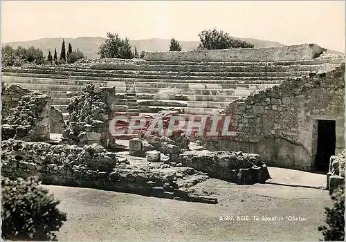 Moderne Karte Cos The ancient Odeon