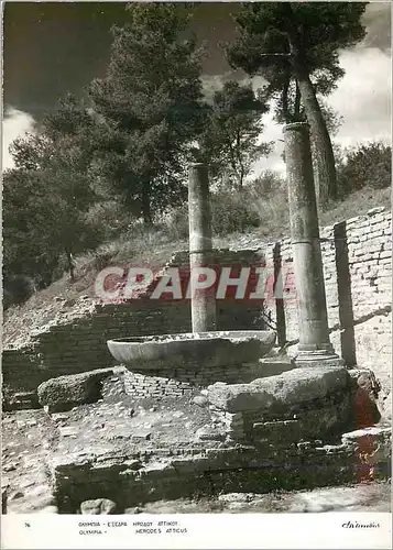 Cartes postales moderne Olympia Herodes Aticus