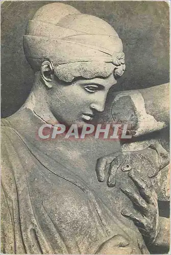 Cartes postales moderne Musee d Olympie Fragment de fronton du Temple de Jupiter