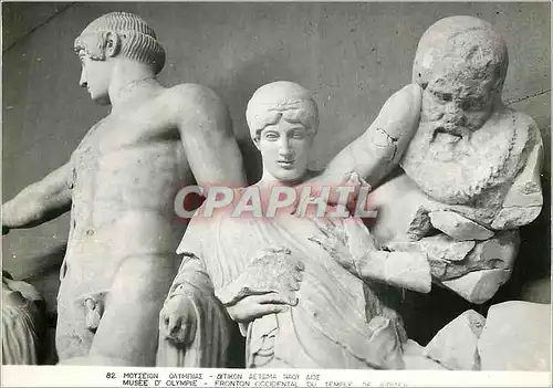 Cartes postales moderne Musee D Olympie Fronton Occidental du Temple de Jupiter