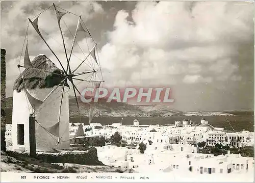 Cartes postales moderne Mykonos Private View Moulin