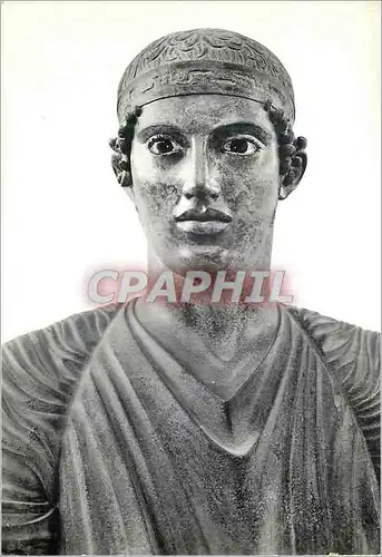 Cartes postales moderne Musee de Delphes L Auripe Greece