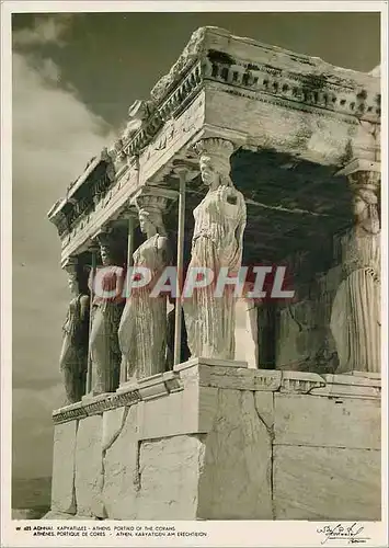 Cartes postales moderne Athens Portique de Cores Greece