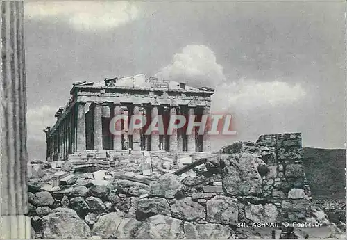 Cartes postales moderne Athenes Le Parthenon