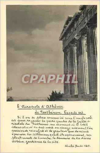 Cartes postales moderne L Acropole d Athenes Le Parthenon Facade est