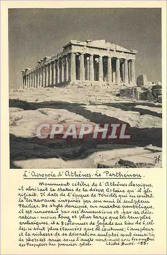 Cartes postales moderne L Acropole d Athenes de Parthenon