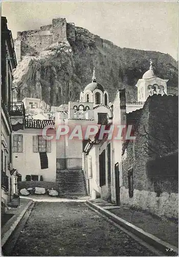 Moderne Karte A Street of Old Athens