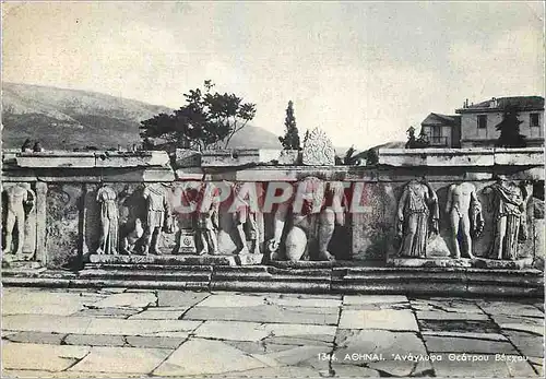 Cartes postales moderne Athenes Bas reliefs des Bacchus Theatre