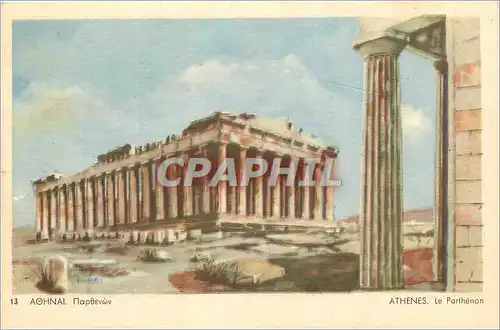 Cartes postales moderne Athenes Le Parthenon