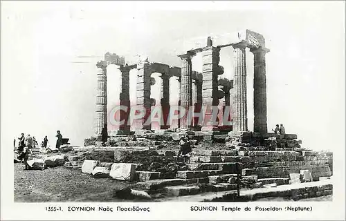 Moderne Karte Sounion Temple de Posseidon Neptune