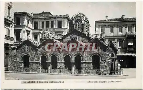 Moderne Karte Athenes Eglise Capnicarea