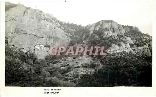 Cartes postales moderne Mega Spilaion