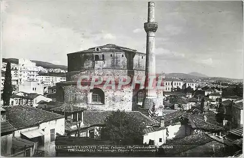 Cartes postales moderne Thesaloniki Ste George