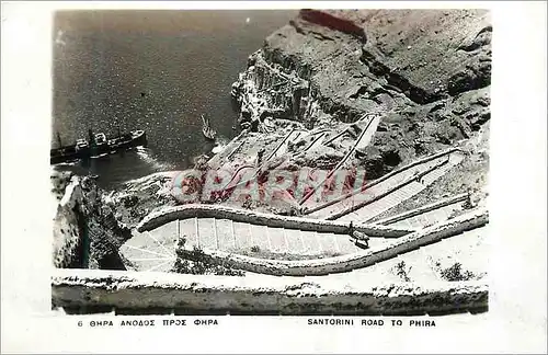 Cartes postales moderne Santorini Road to Phira