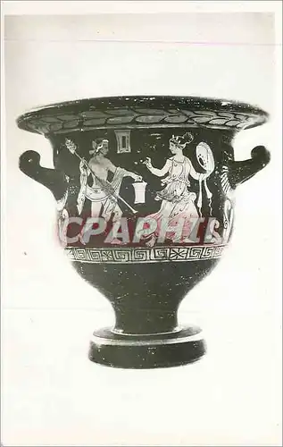 Cartes postales moderne Grece Vase