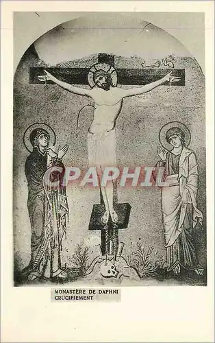 Cartes postales moderne Monastere de Daphni Crucifiement
