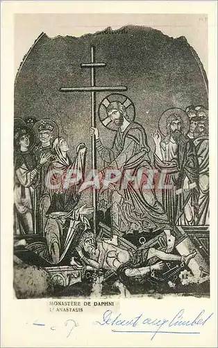 Moderne Karte Monastere de Daphni L Anastasis