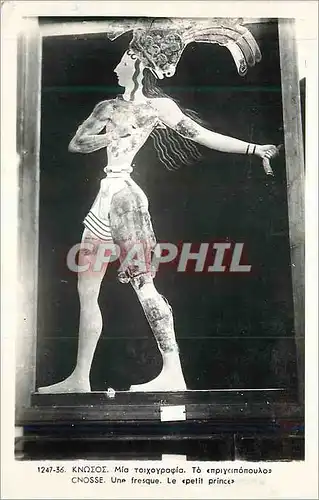 Cartes postales moderne Cnosse Une fresque Le petit prince