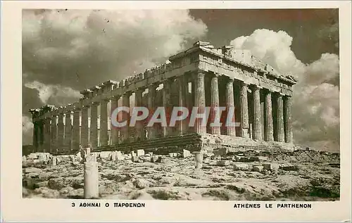 Cartes postales moderne Athenes le Parthenon
